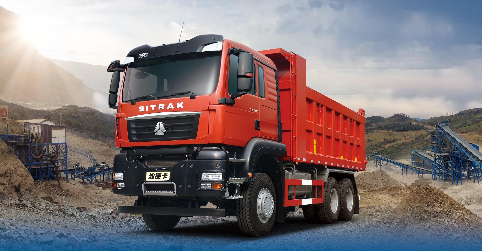 SITRAK C7H 6X4 TIPPER