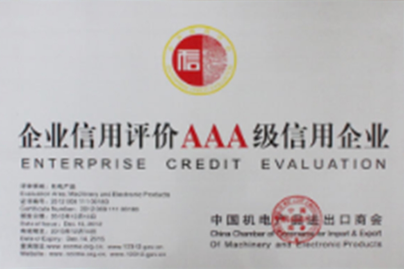 Class AAA of ENTERPRISE CREDIT EVALUATION